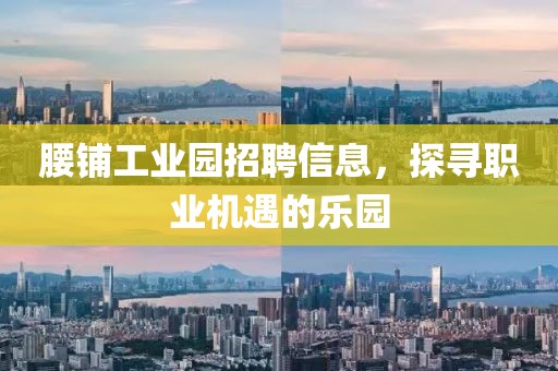 2025年1月 第77页