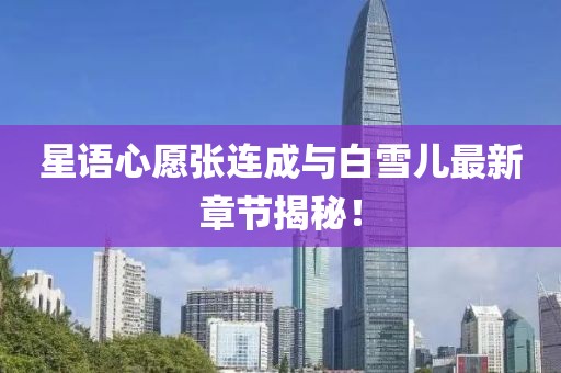 联系我们 第541页