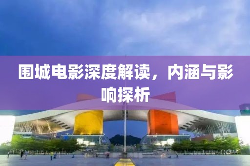 汏姐萌神 第9页