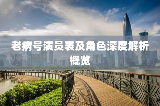恒嘉产品 第565页