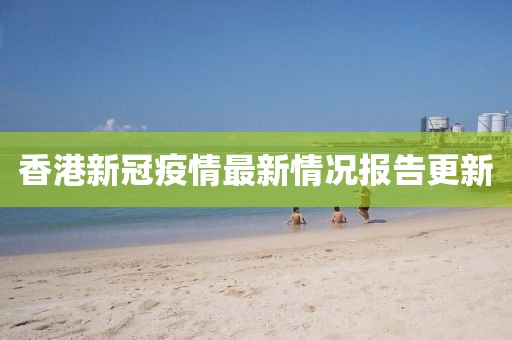 浅夏凉眸 第10页