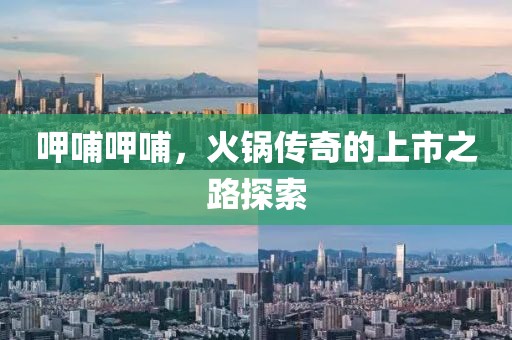 懵蓝初梦 第10页