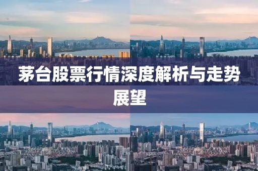 2025年1月 第12页