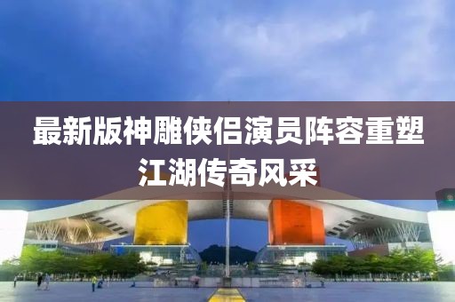 蘇瑾熙 第9页