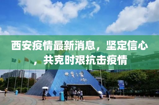 诗雨伊意 第8页
