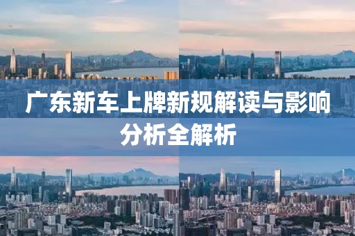 2025年2月 第331页