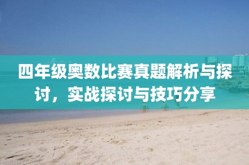 听风入韵 第6页