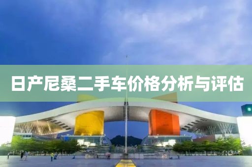 守护在此方 第10页