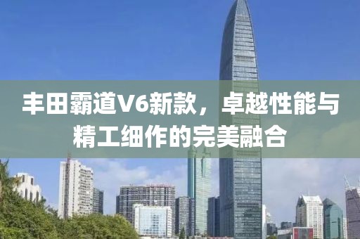 陌念念 第8页