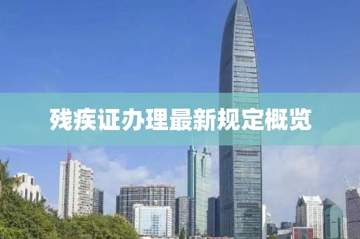 西羊夕下 第7页