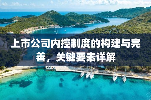 工厂环境 第275页
