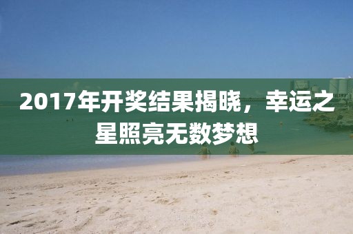 云烟 第9页