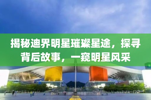 清羽慕 第7页