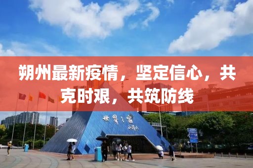 蓝一页 第8页