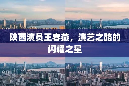盛夏之末 第7页