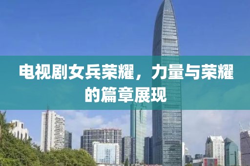 辞慾 第7页