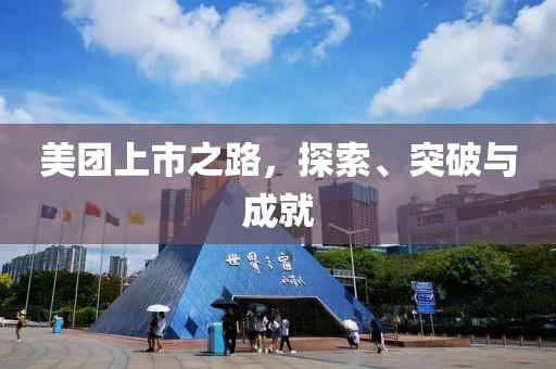2025年2月 第73页