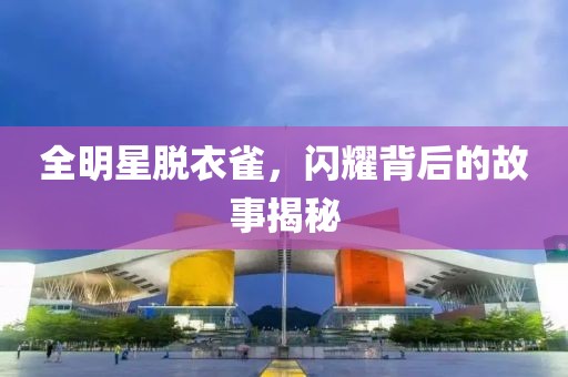 诗雨伊意 第6页