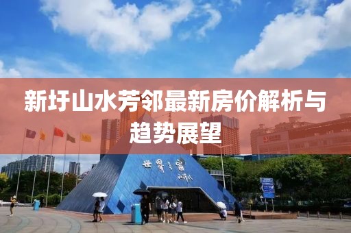 云烟 第7页