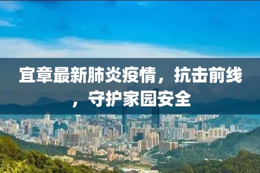 风间白鹿 第6页