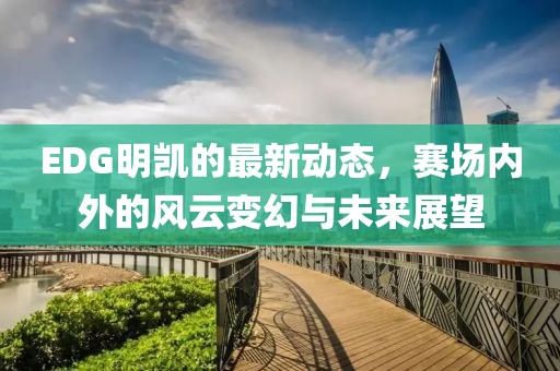 浅夏凉眸 第7页