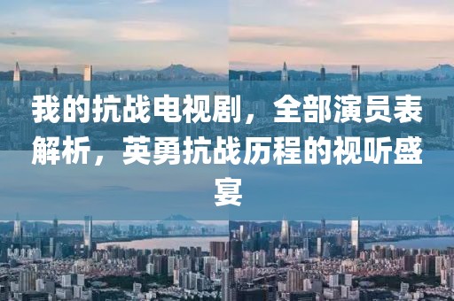 2025年2月 第16页