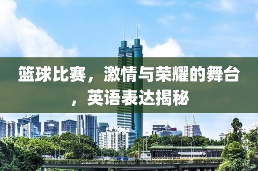 2025年2月 第5页