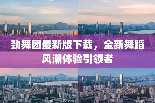 紫南 第6页