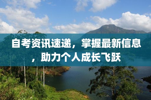 时光冷 第5页