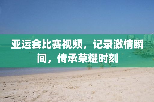 2025年3月 第407页