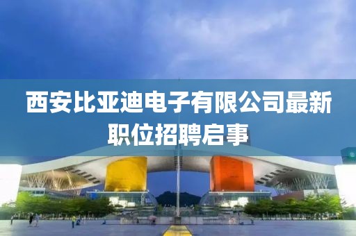 清羽慕 第5页
