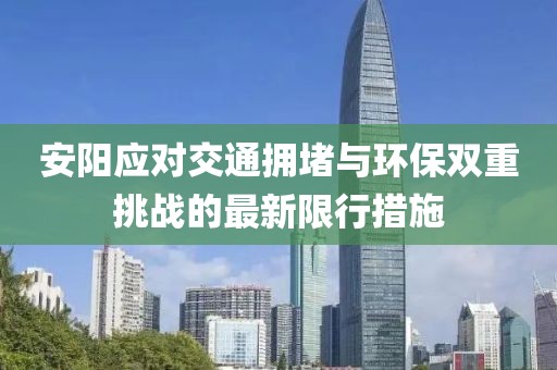 念如丝缕 第6页