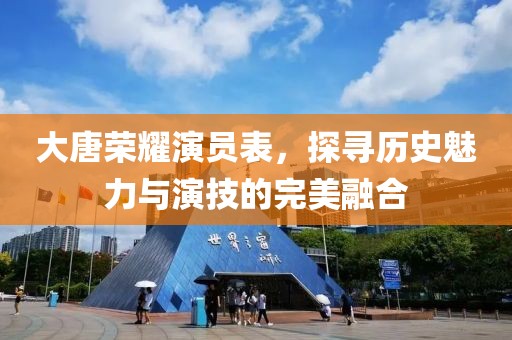 那一抹浅笑 第14页