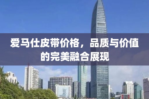 陌汐儿 第5页