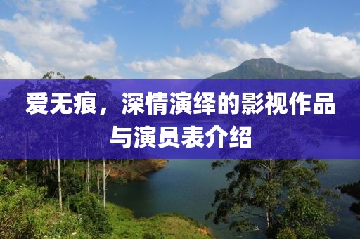 汏姐萌神 第5页