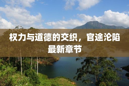 与月有关 第5页