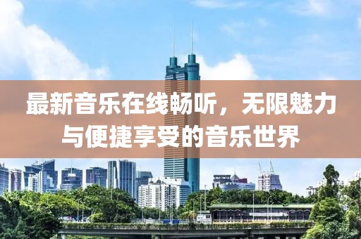 天生萌货 第5页