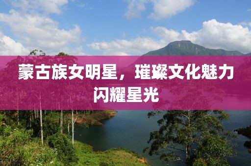 人淡如 第4页