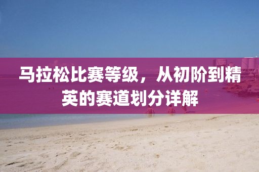 忘羡 第5页