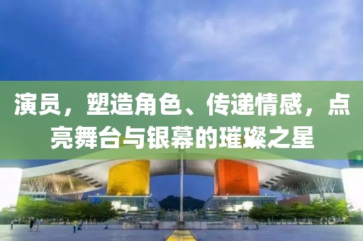 暗中人 第5页
