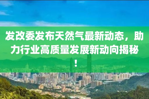 故事 第4页