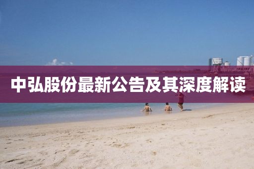 那一抹浅笑 第5页