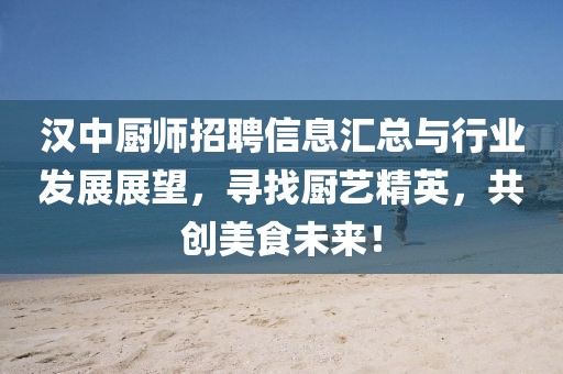 雨后 第5页