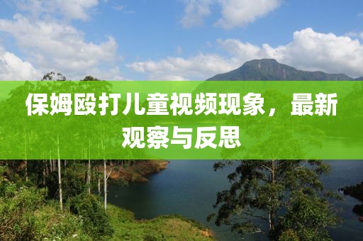 联系我们 第153页