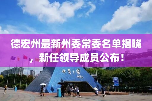 你是我 第4页