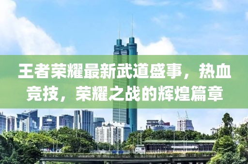 工厂环境 第124页