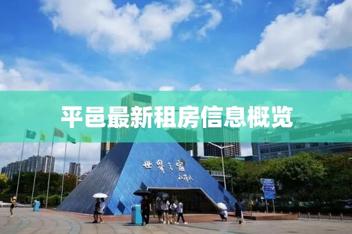 汏姐萌神 第15页