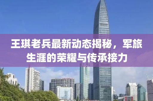 纸墨清香 第5页