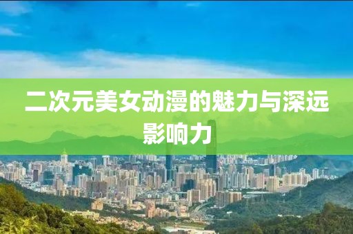 2025年3月 第152页