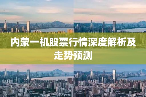 独身迷漾少女 第3页